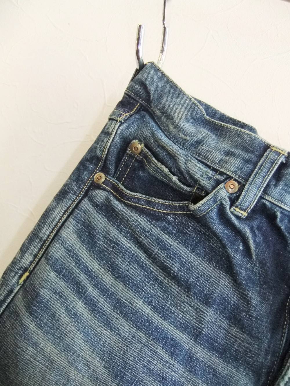 カムサハムニダ ISAMU KATAYAMA BACKLASH - MULTIPLICATION 1483-01 | 4.444glad