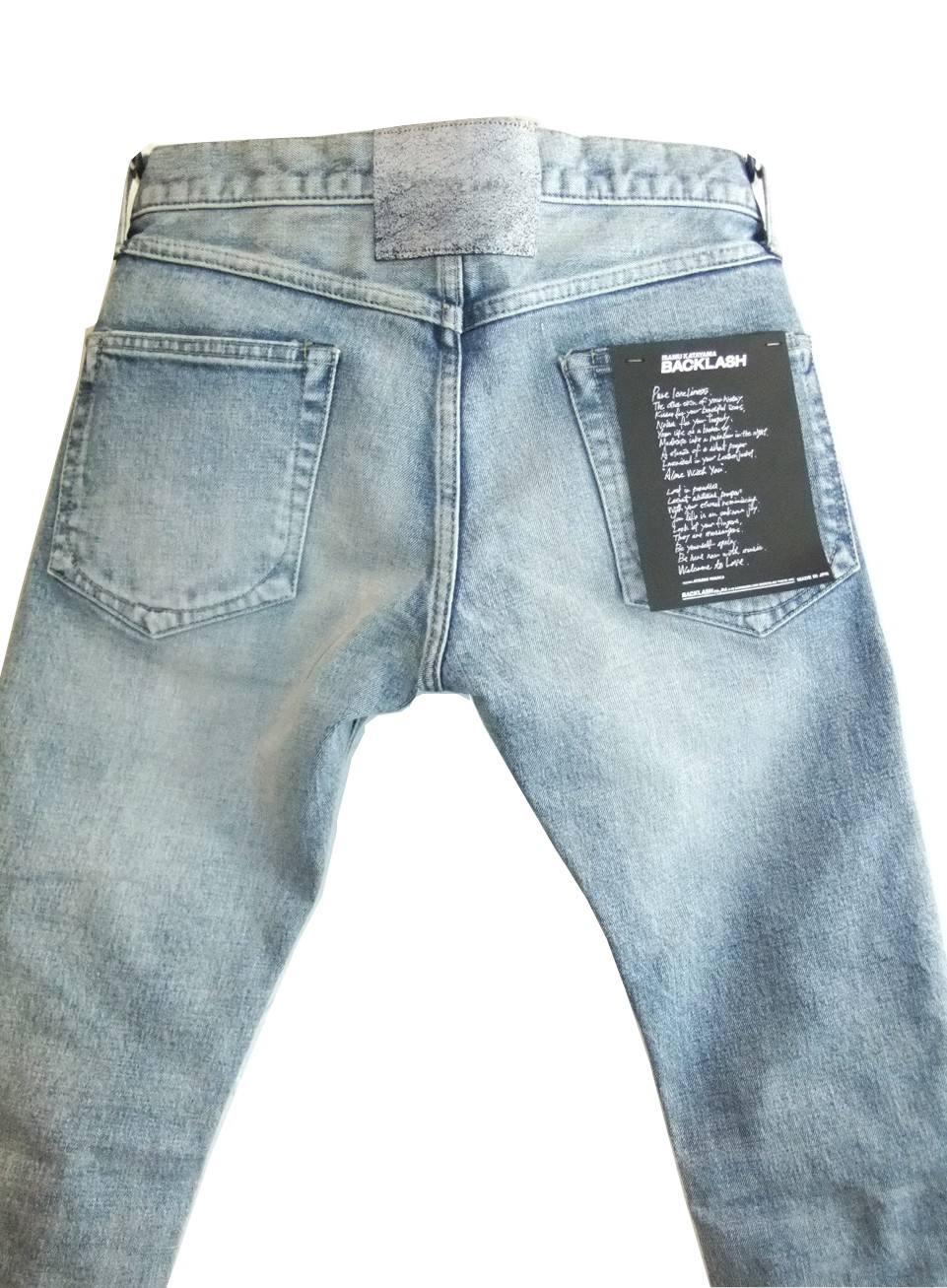 ISAMU KATAYAMA BACKLASH - ISAMU KATAYAMA BACKLASH (バックラッシュ